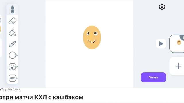 Рисование  за 7 минут • Скибиди туалет