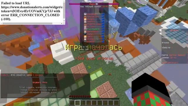 HyperMC(LumixCloud) открылся? ЛИЦЕНЗИИ, ПОДАРКИ И МНОГОЕ ДРУГОЕ!