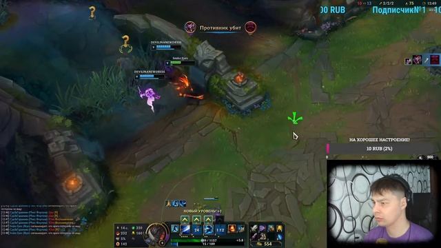 Всемогущие Золотые профи идем в платину! League of Legends смотреть онлайн