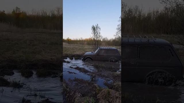 Покатушки OFF-ROAD. Нива на самоблоке смотреть онлайн