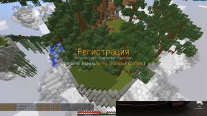 Как играть с читами в майнкрафт  TLauncher