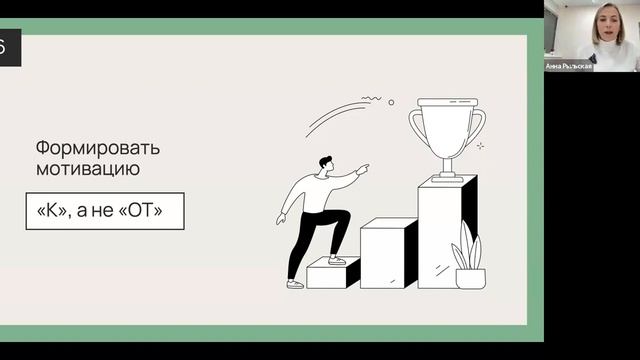 Технокомфорт