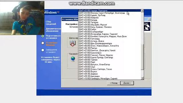 Установка Windows XP на VirtualBox смотреть онлайн
