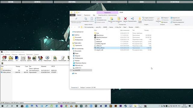 Как подключить джостик в A way out смотреть онлайн