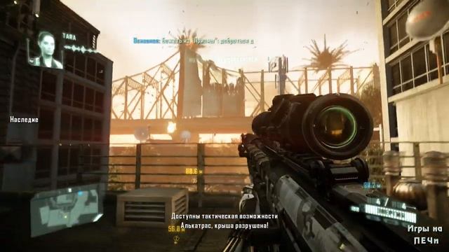 CRYSIS 2 "ME" #15 Прохождение (Без масок) смотреть онлайн