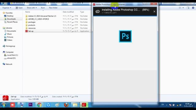 Adobe Photoshop CC смотреть онлайн