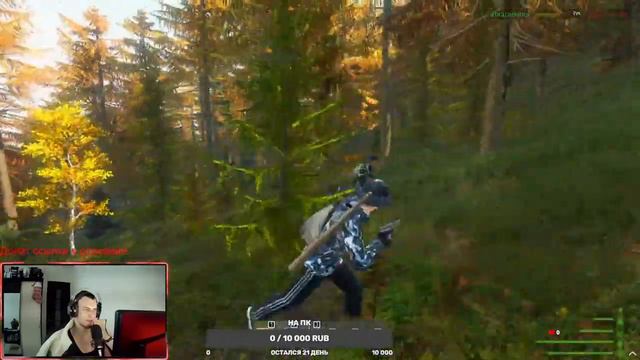 Зашли На Модовый сервер| Dayz (Tigers) смотреть онлайн