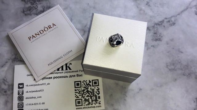 Потрясающий шарм Пандора "Ледяная красота" смотреть онлайн