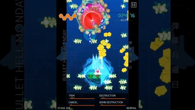 Bullets=hell |bullet hell Monday level смотреть онлайн