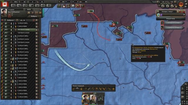 IRONMAN ЗА КАНАДУ В HEARTS OF IRON 4