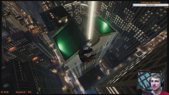 Прохождение игры Marvel’s Spider-Man(Ps4Pro) НА МАКСИМАЛЬНОМ УРОВНЕ СЛОЖНОСТИ.Стрим#4 смотреть онлайн