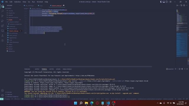 19 Optimizing with Dxcam смотреть онлайн