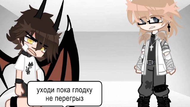 /"У меня есть план.." Валера/Хастур(Сайтама)/ смотреть онлайн