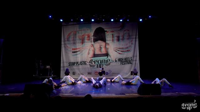 Seven Heels - BEST STRIP/HIGH HEELS TEAM PRO - FRAME UP X FEST смотреть онлайн