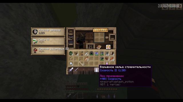 Minecraft ► Cell of Darkness ► Проблемы #4 смотреть онлайн