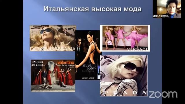 10 ПРОГРАММЫ БАКАЛАВРИАТА И МАГИСТРАТУРЫ смотреть онлайн