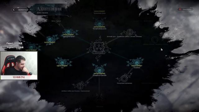 FROSTPUNK - НА КРАЮ | ПРОХОЖДЕНИЕ на ХАРДЕ смотреть онлайн