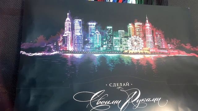 Заявка в СП "Сделай своими руками" смотреть онлайн