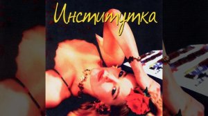 Я был батальонный разведчик