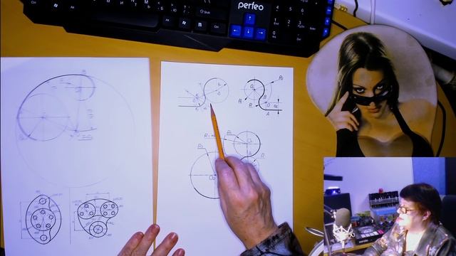 Сопряжение. Геометрическое черчение. смотреть онлайн