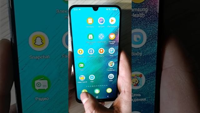 Как ОЧИСТИТЬ ТЕЛЕФОН Android от Мусора за 5 секунд ! New Метод ✔ #shorts смотреть онлайн