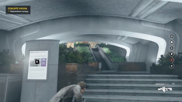 Quantum Break (PC) - Полное прохождение | Акт 5, Часть 2 «Возвращение в университет» смотреть онлайн