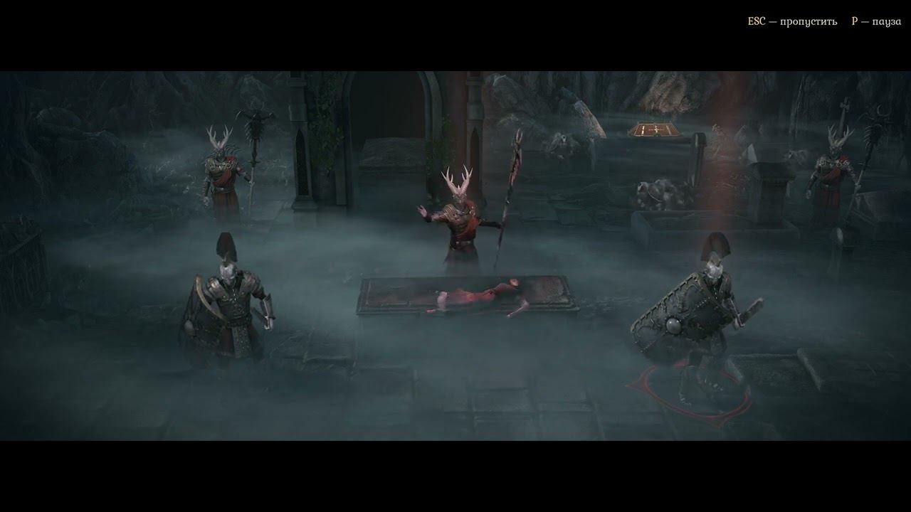 King Arthur: Legion IX [RUS, без комментариев]. Часть 8: Расчет.