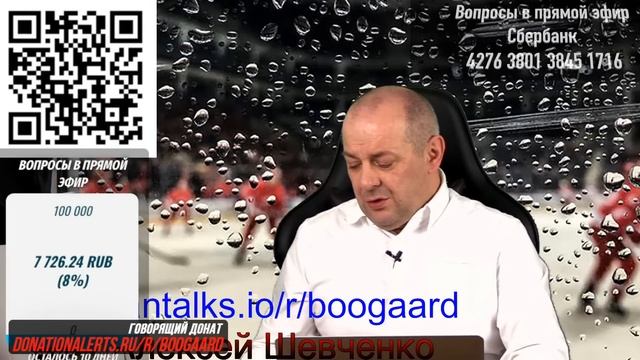 ЧТО С ТРАКТОРОМ / ПРАЗДНИК В НИЖНЕМ Держи передачу с Алексеем Шевченко смотреть онлайн