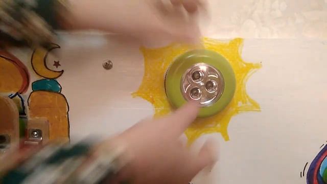 Арабский с Аишей ? смотреть онлайн