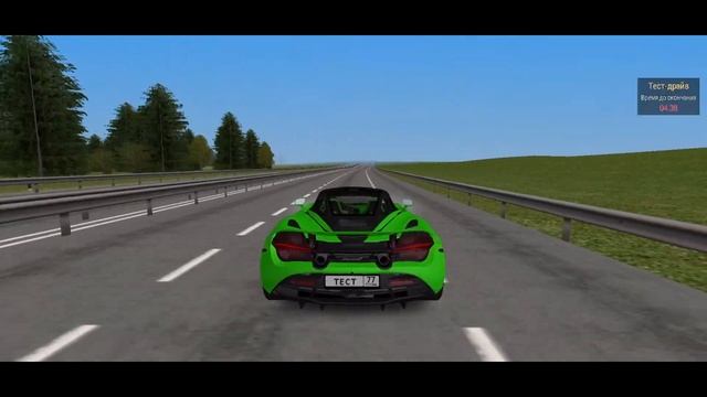 Mclaren 720S Sound Mod [MTA Province] смотреть онлайн