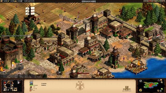 Прохождение Age of Empires II HD: The Forgotten — [Дракула] Часть - 7: Дыхание дракона. смотреть онлайн
