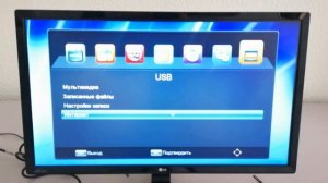 IPTV на Т2 приставке? ЛЕГКО! Aspor 603 с IPTV видеоинструкция