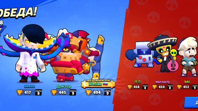 Срочно!😱Лунный новый год в бравл старс!😱 обновление!😱 смотреть онлайн