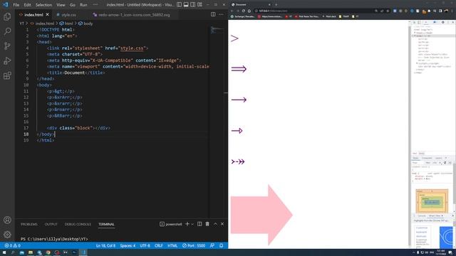 Как нарисовать стрелку на css. HTML символы / clip-path / SVG / PNG смотреть онлайн