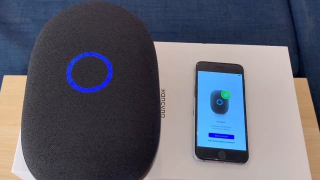 Капсула Маруся, умная колонка от MAIL.RU Распаковка, обзор и тест. смотреть онлайн