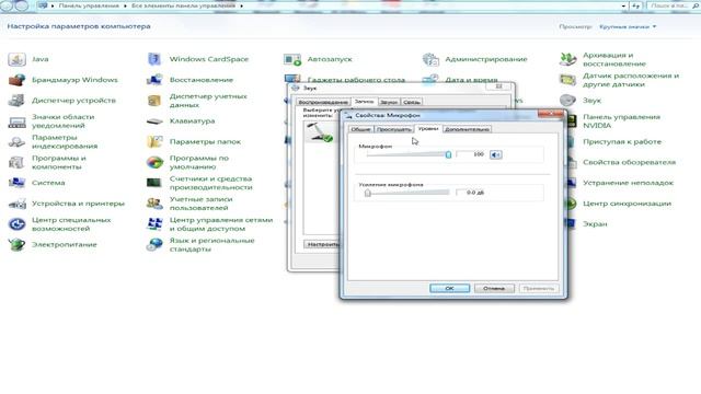 Ноутбукомания