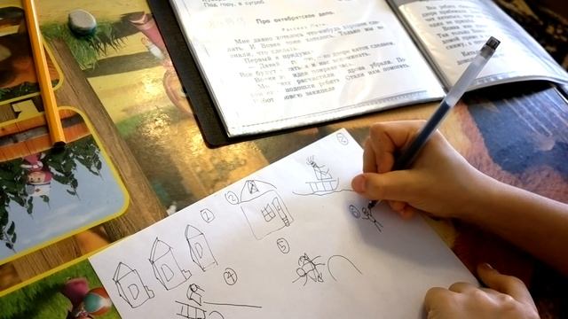 Как быстро выучить стихотворение с ребёнком. смотреть онлайн