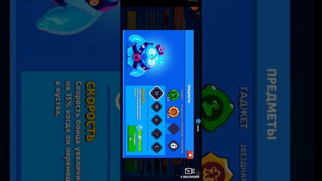 Апаем с 31888 по 40000 в игре ЛЕМОН БОКС|LEMON BOX| смотреть онлайн