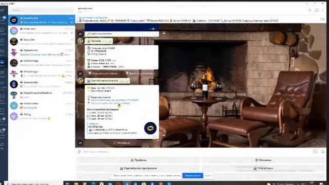 Как купить MinePlex за рубли. смотреть онлайн