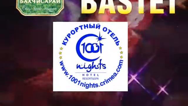 Рекламный ролик фестиваля восточного танца "Бастет" смотреть онлайн