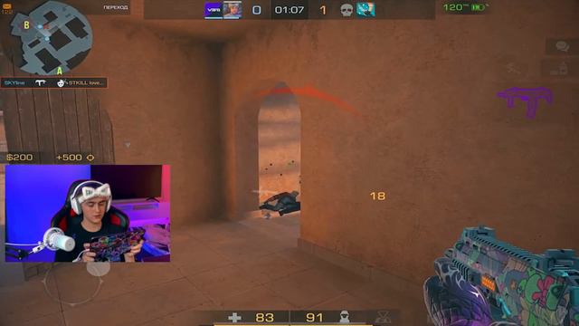 ВЕРНУЛСЯ В КИБЕРСПОРТ❤️ *моменты с турнира* смотреть онлайн