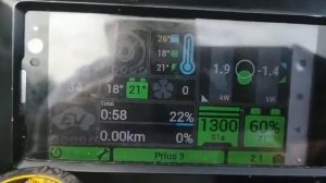 Тоёта приус 30. Визуальная проверка помпы инвертора на работоспособность.