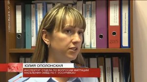 «Телеконсультант». Меняем паспорт не по прописке