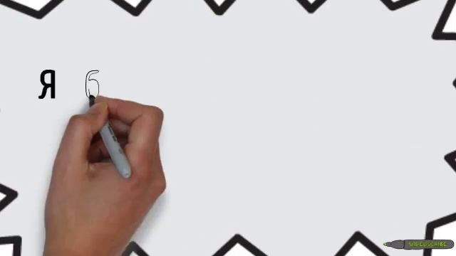 Что такое 3D концепция смотреть онлайн