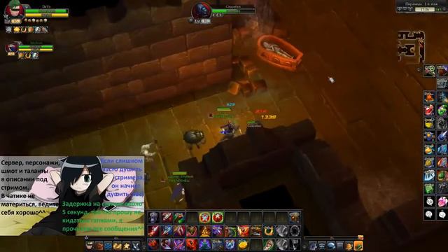 Royal Quest Рога часть 6/10 ФАРМ РОГОЙ / MMORPG ролевая игра ММОРПГ Разбойник РОЯЛ КВЕСТ смотреть онлайн