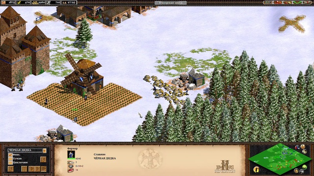 Age of Empires II_ HD Edition Победа над персами зимой смотреть онлайн