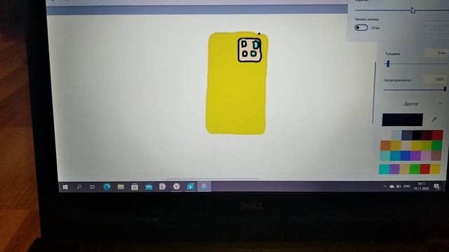 Нарисовал айфон 12 ? смотреть онлайн