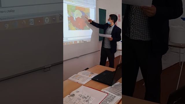 Ученик А задание 3 смотреть онлайн