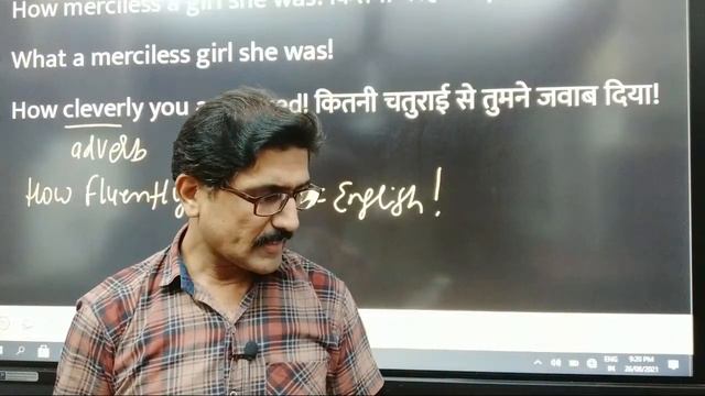 How To Use कितने सुंदर है आप! in English Exclamatory Sentence | #Rainbow English | Online class смотреть онлайн