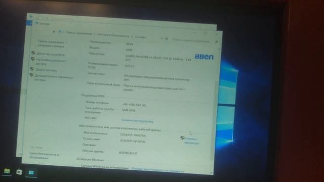 Мини ПК Bben Mn9 ( первые впечатления, обзор)